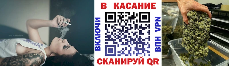 Купить Екатеринбург Галлюциногенные грибы Мефедрон ГАШИШ Конопля