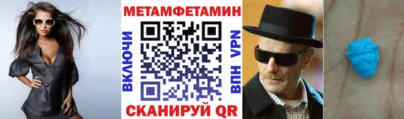 АМФ 97%  Екатеринбург 