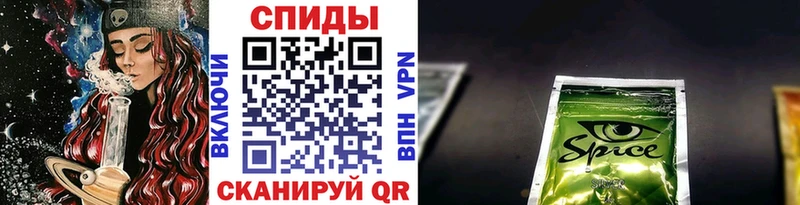 Бутират вода  Екатеринбург 