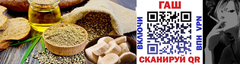 Cannafood марихуана  закладка  Екатеринбург 