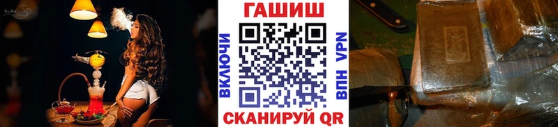 что такое наркотик  Екатеринбург  ГАШ хэш 