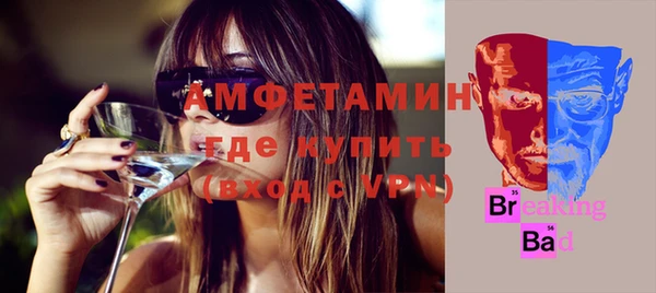 кокаин Верхний Тагил