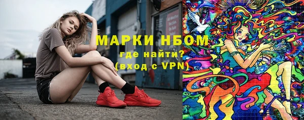 mdma Верея