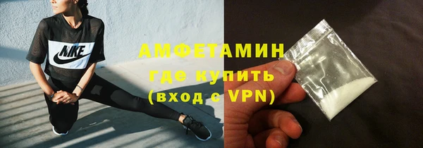 героин Володарск