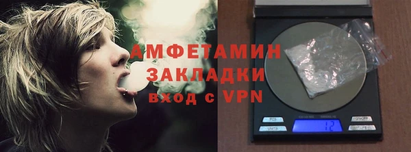 героин Володарск