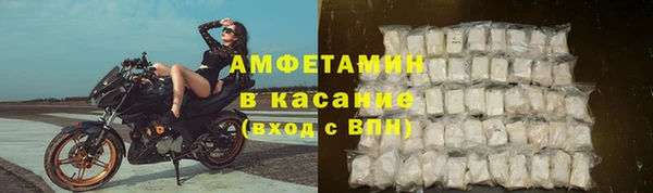 героин Володарск