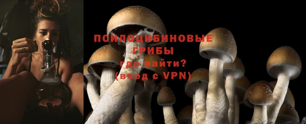 героин Володарск