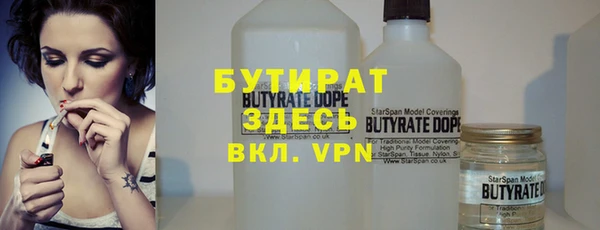 героин Володарск