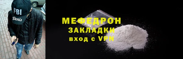 героин Володарск