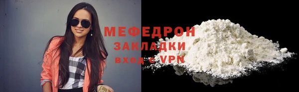героин Володарск