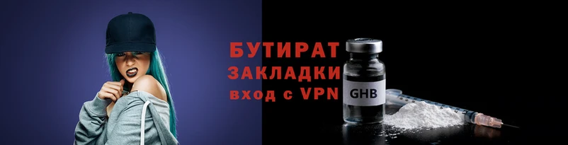 кокаин Верхний Тагил