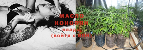 героин Володарск