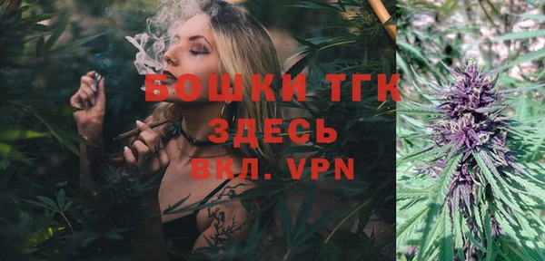 героин Володарск