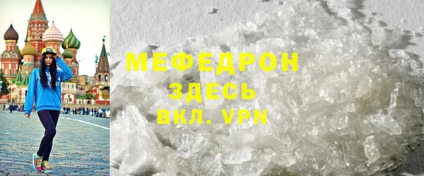 героин Володарск