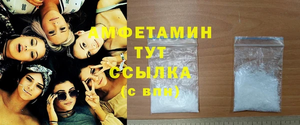 гашиш Волоколамск