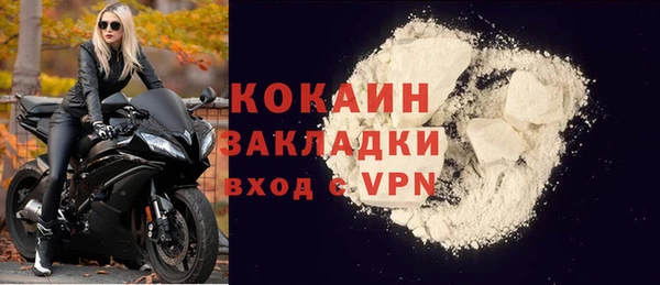 героин Володарск