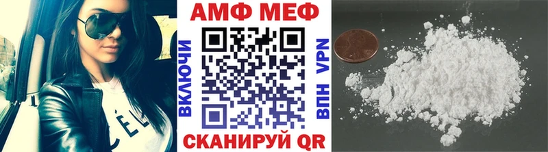 Первитин пудра  Екатеринбург 