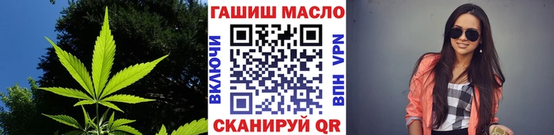 Дистиллят ТГК концентрат Екатеринбург